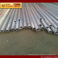 6061 T6 Aluminum Round Tube